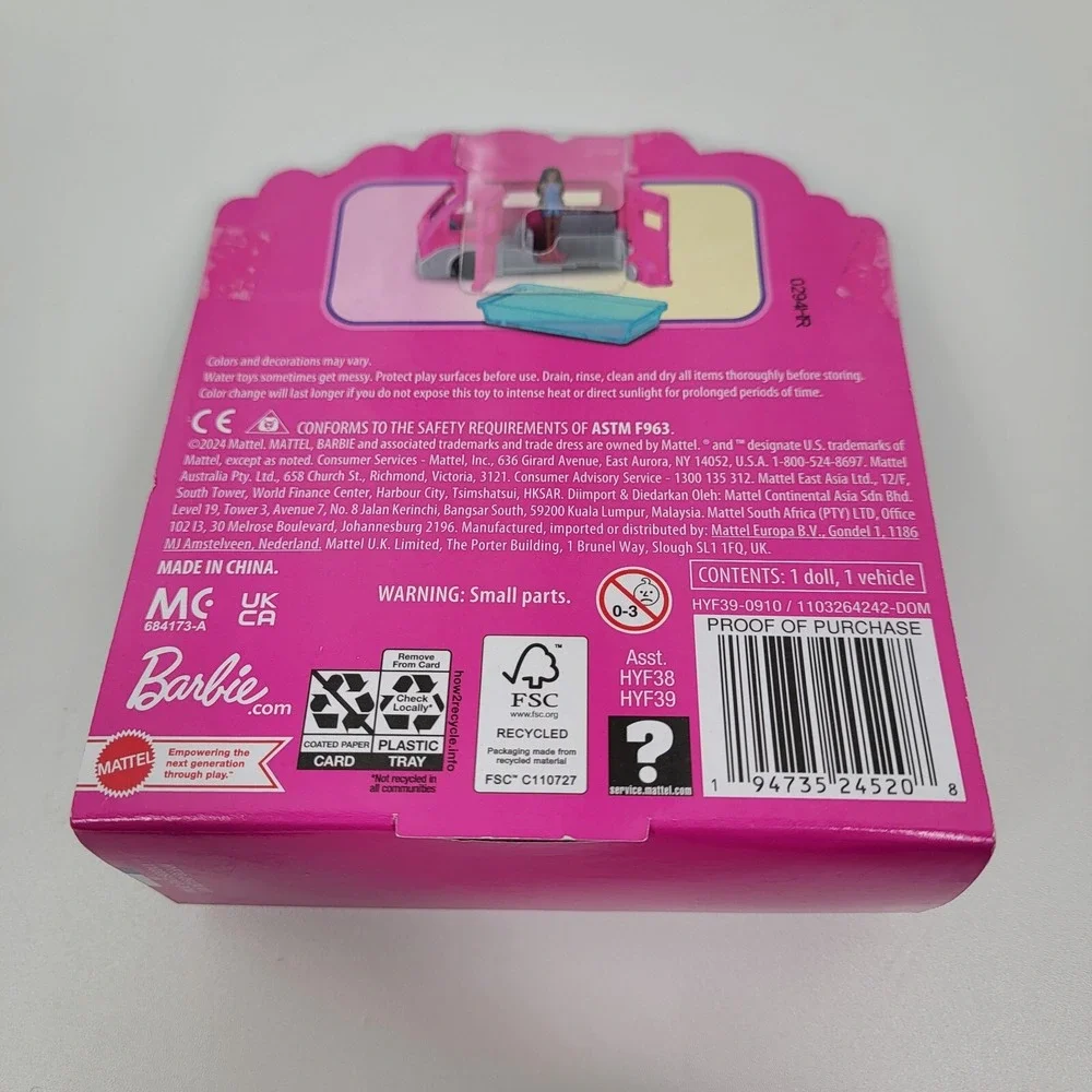 5 Mini Barbie Land Lot Car‎ Camper Play House Cutie Color Reveal Surprise Dolls - Picture 14 of 14